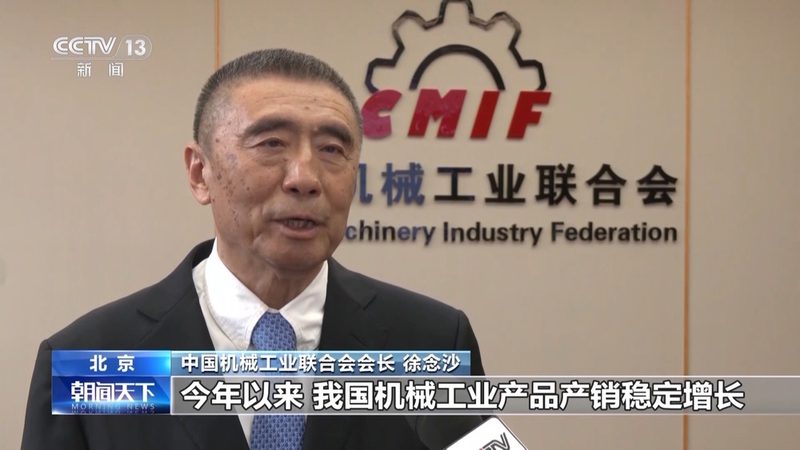 机械设计仿真分析：五大关键注意事项揭秘