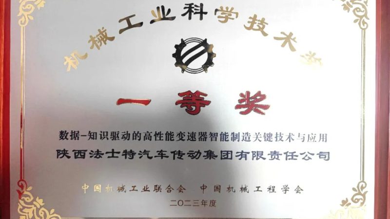 液压泵电机匹配计算公式：精准匹配，效率无忧